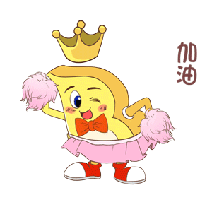 微信表情包定制（图ZMTQ3OTM0ODA4） - 网络表情 - 站酷设计师铭图文创原创素材 - 站酷ZCOOL