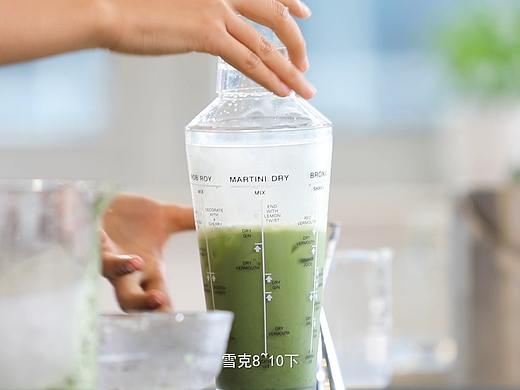 奶茶培训 森林牧场（个人主页-ZMzY1MDc2ODg=） - 其他 - 站酷设计师瑞格新茶饮商学院原创素材 - 站酷ZCOOL