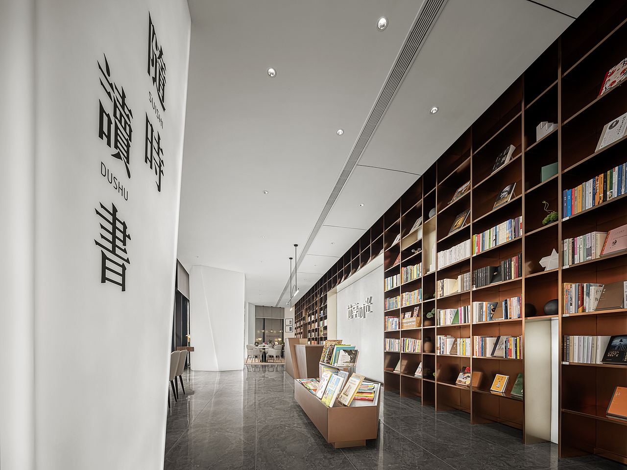 “芯梦园”9个空间设计,筑梦想芯家园,过理想新生活