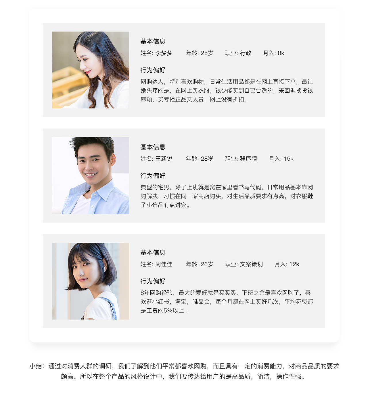 上新—深圳商场实体店商家发布优惠资讯