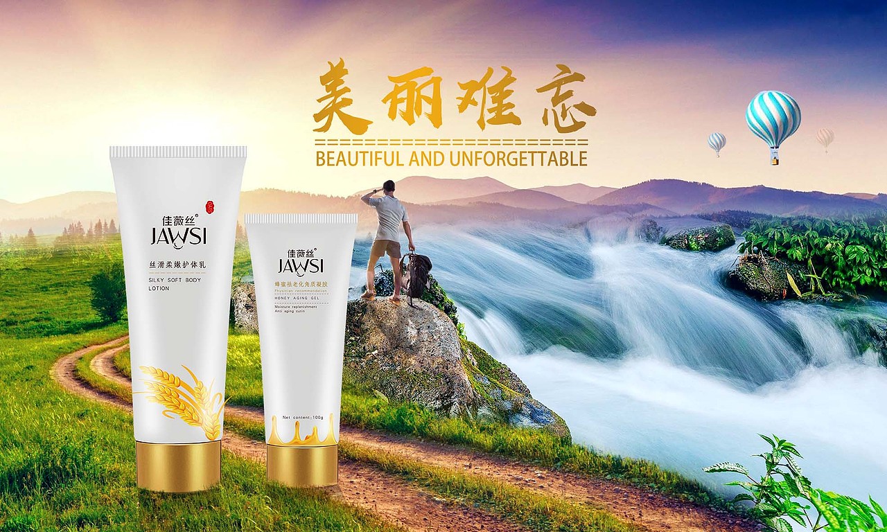 我的创作之旅,感谢你们的支持与陪伴。