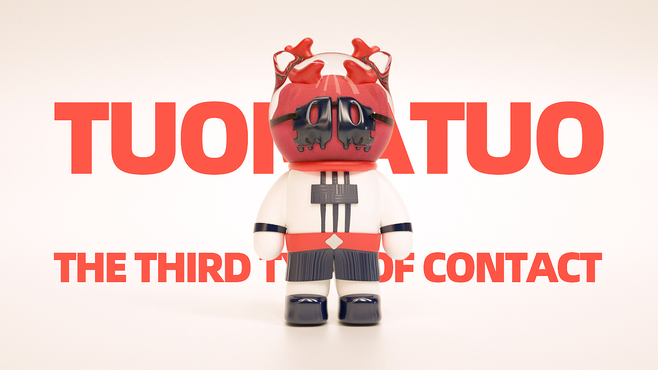 TUOMATUO I 驼嘛驼