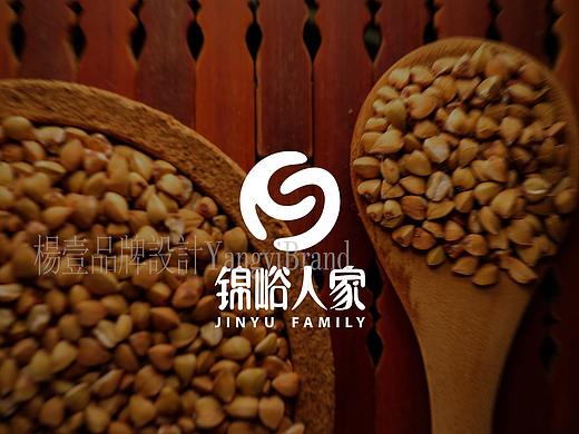 西安品牌LOGO设计案例：锦峪人家LOGO设计  | 杨壹品牌