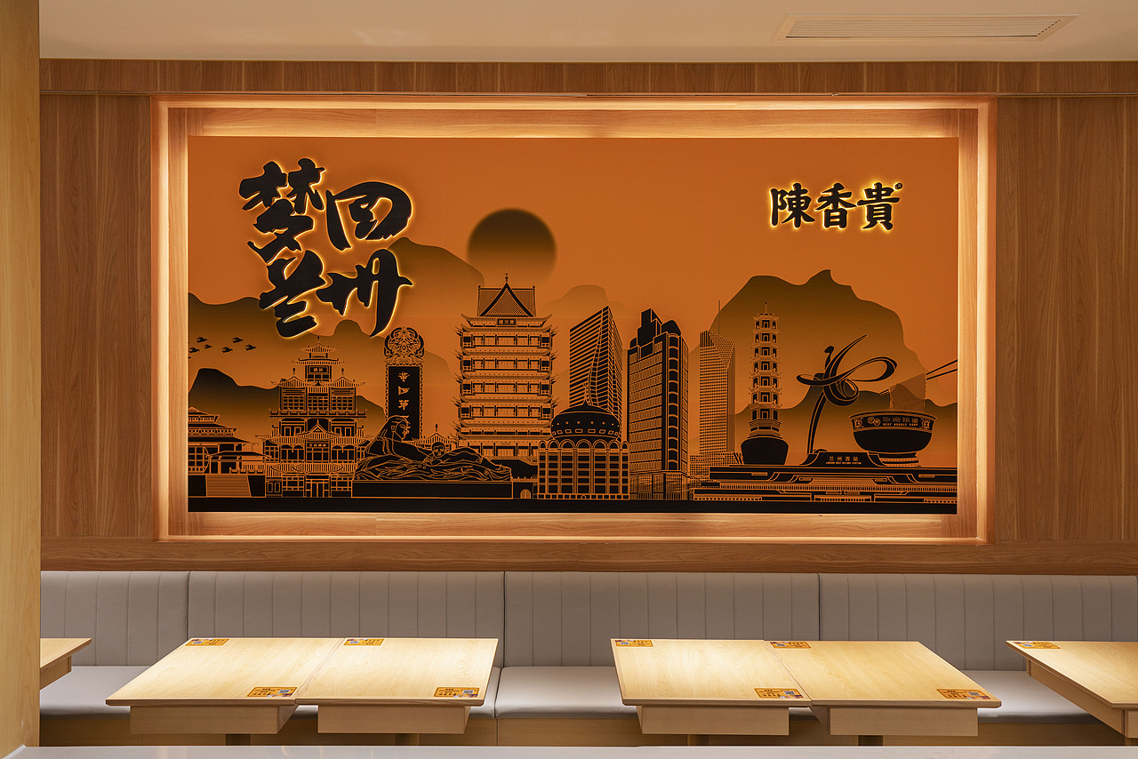 空间摄影｜温馨食堂（图ZMjgzMDk1MTM2） - 环境/建筑摄影 - 站酷设计师一壹家居摄影原创素材 - 站酷ZCOOL