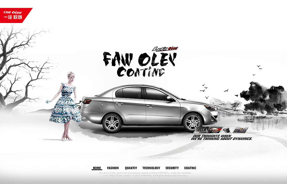 Faw-oley（图ZNjU1ODc3Ng==） - 图标 - 站酷设计师chouray原创素材 - 站酷ZCOOL