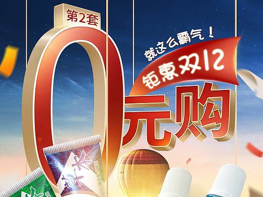 洗护活动氛围