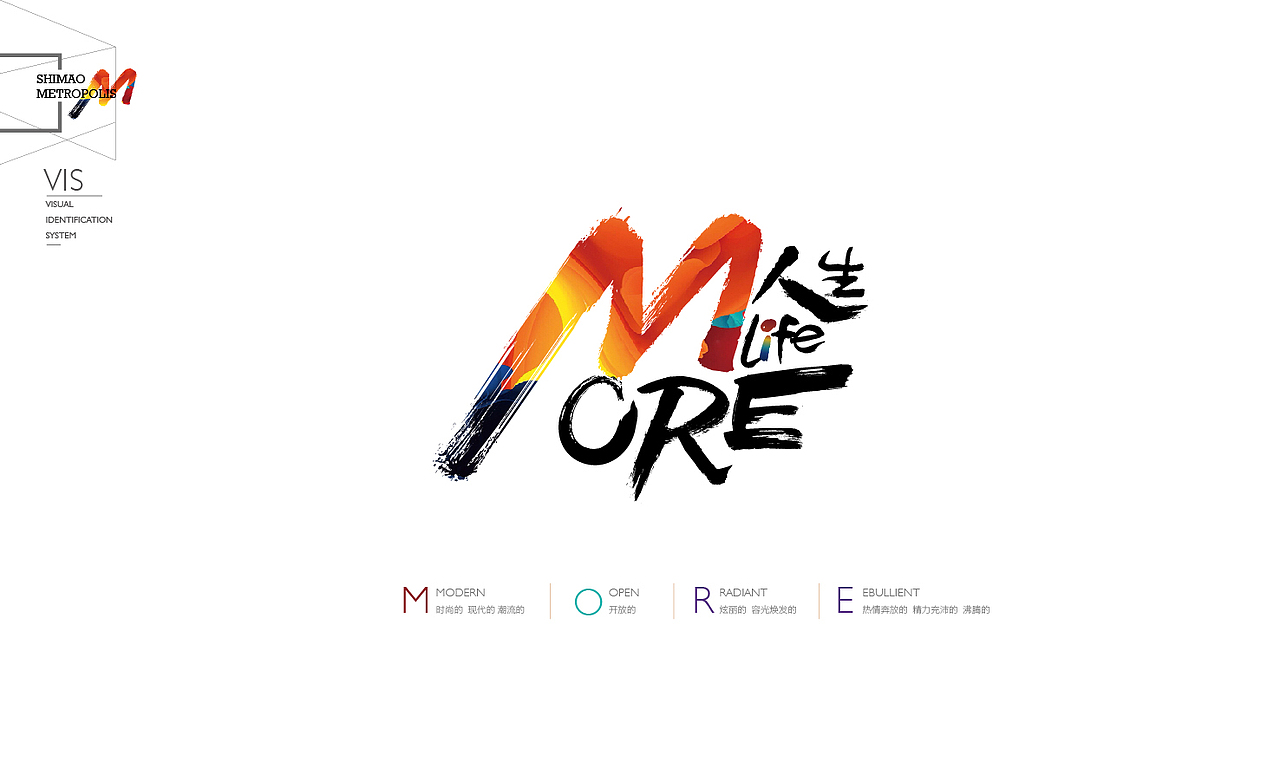 More人生 视觉（图ZMzc3NjE2NzY=） - 宣传物料 - 站酷设计师周员外的表舅原创素材 - 站酷ZCOOL