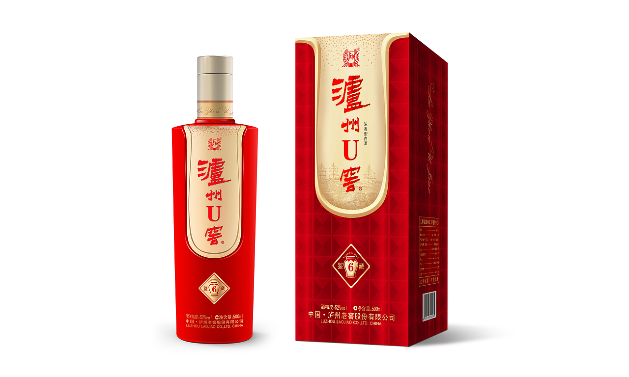 白酒包装设计（图ZMTAwNTY2NDU2） - 包装 - 站酷设计师215831003原创素材 - 站酷ZCOOL