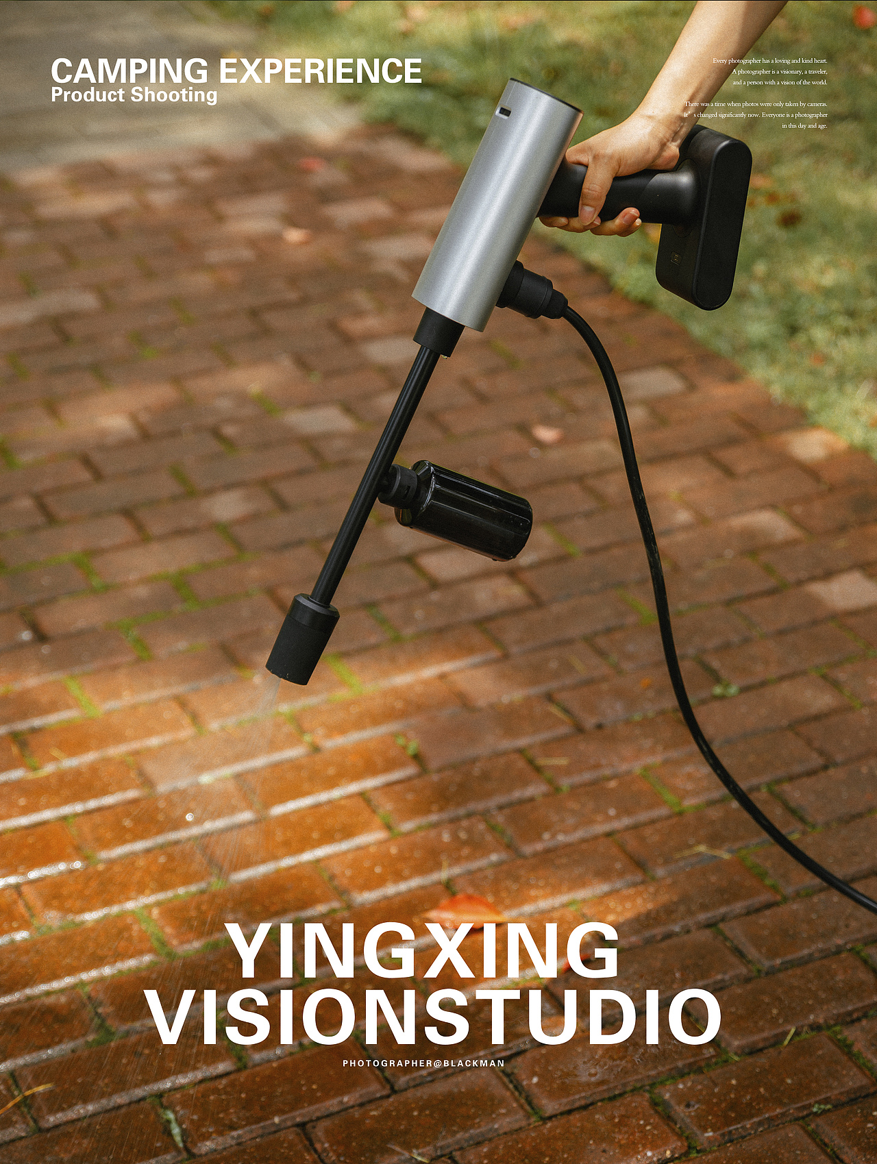 户外多功能喷水枪