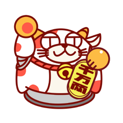 2021牛牛牛转乾坤表情包贺年篇(图ZMjQyNzkxMTg0) - IP形象 - 站酷设计师不可里予工作室原创素材 - 站酷ZCOOL