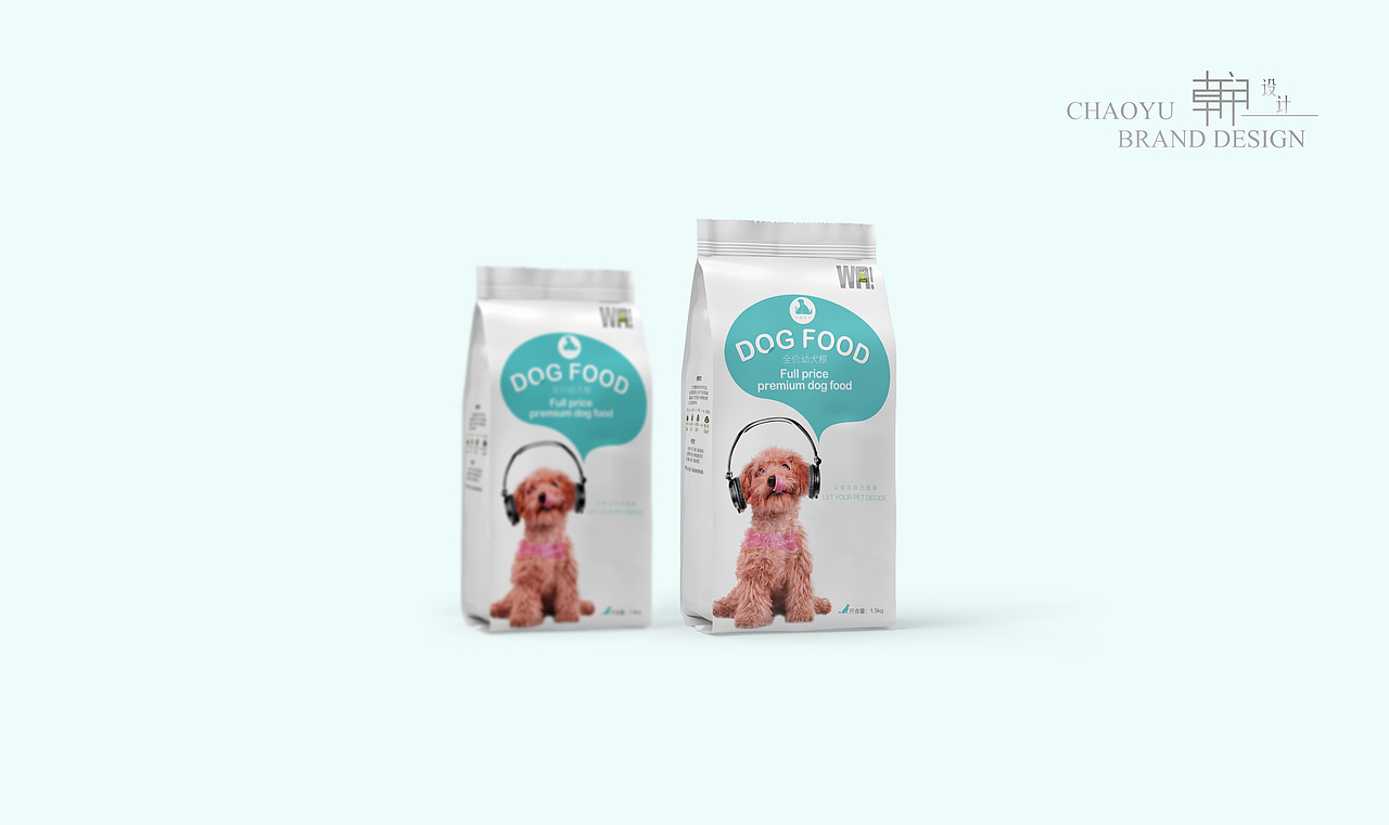 长沙蛙牌狗粮包装设计