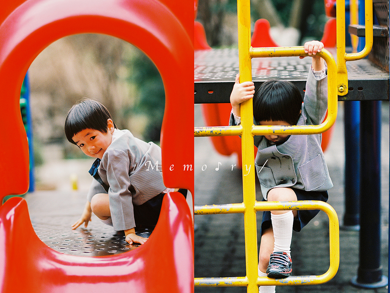 添君的日常（二）——世界是我的游乐场