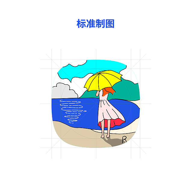 闪亮的塔科特主题图标