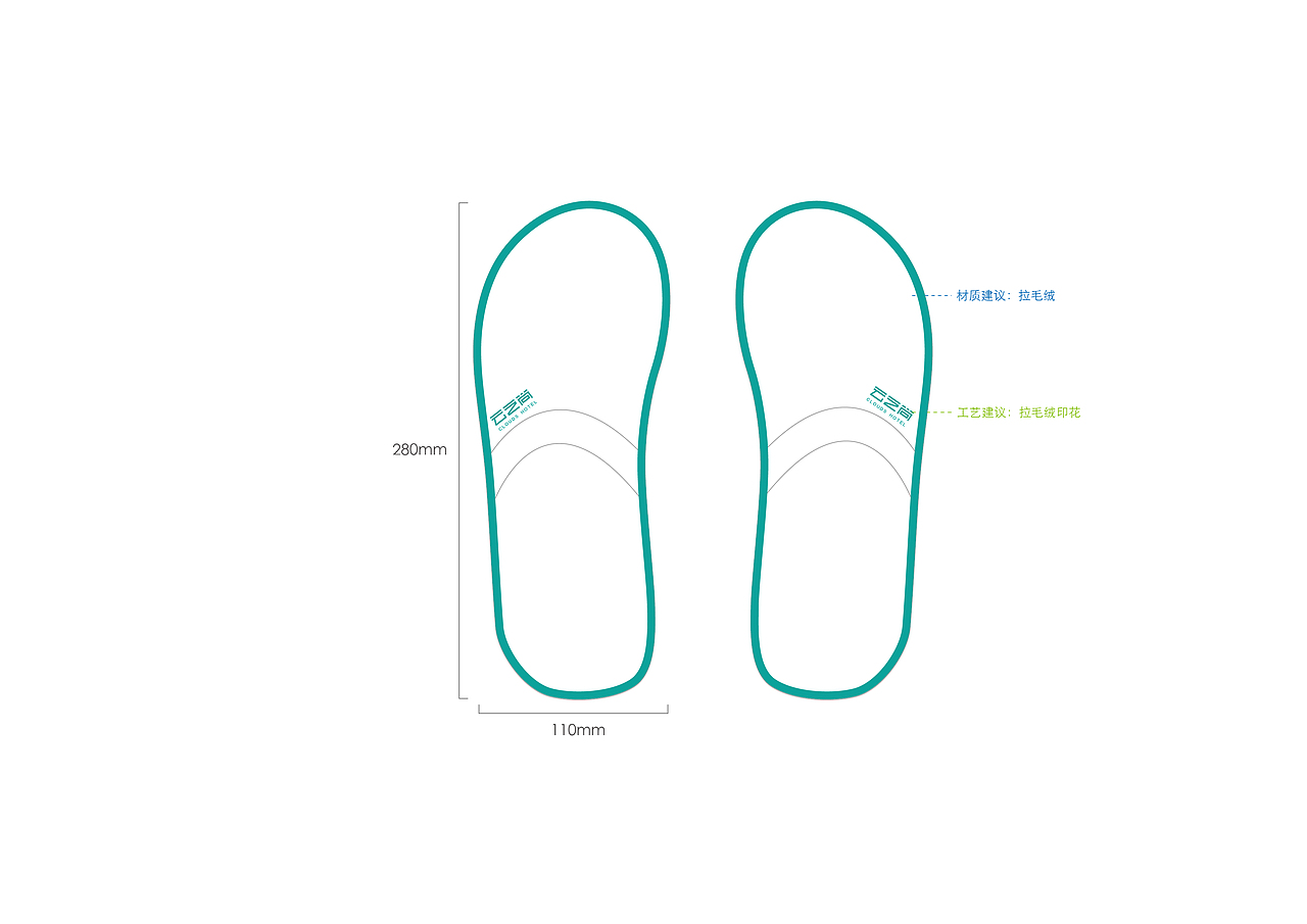 【品牌】云之尚酒店 CLOUDS HOTEL