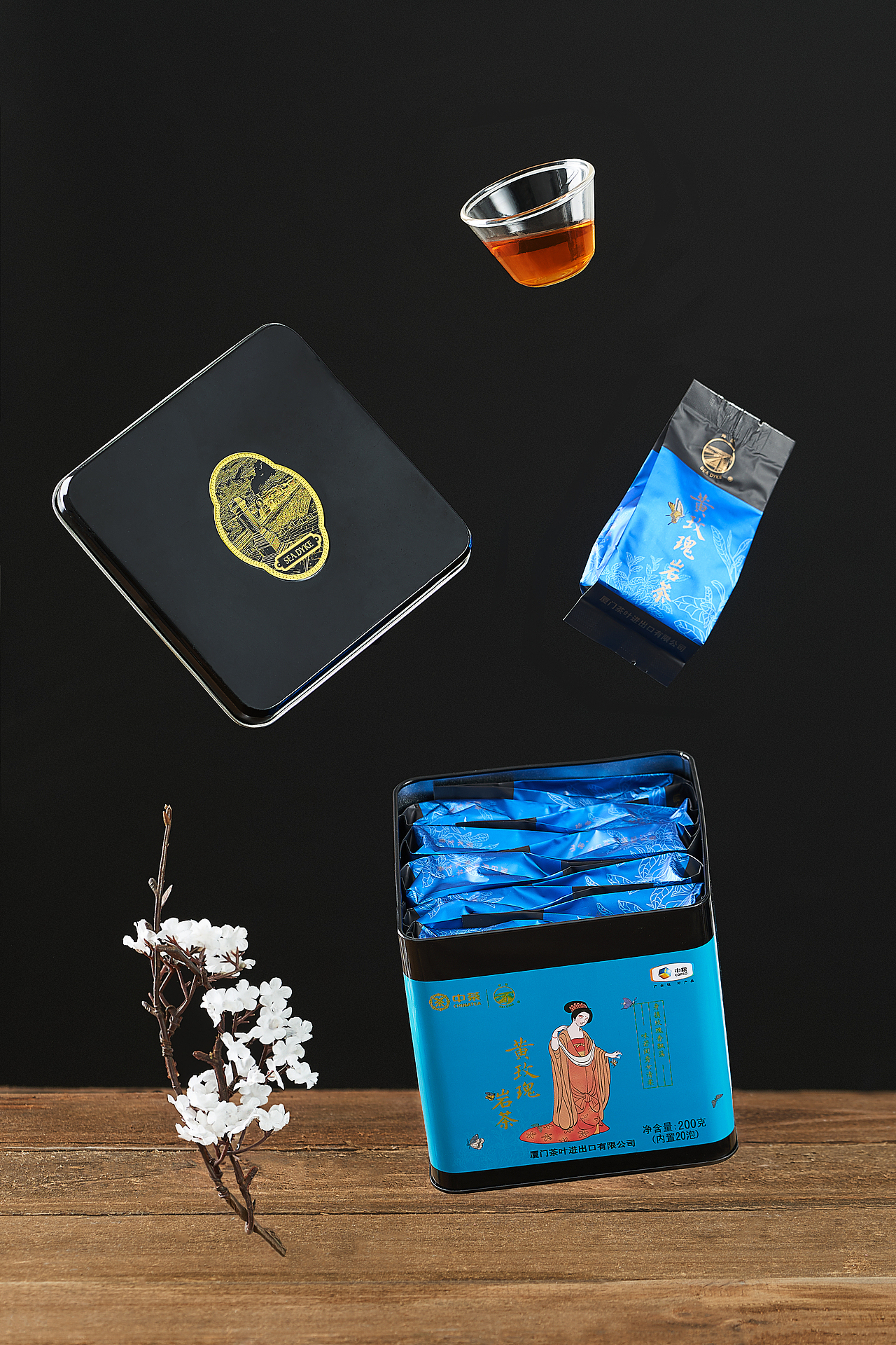 电商主图视频 | 海堤茶叶（图ZMTkyNzk4ODA0） - 宣传片 - 站酷设计师桔子拾光美食摄影原创素材 - 站酷ZCOOL