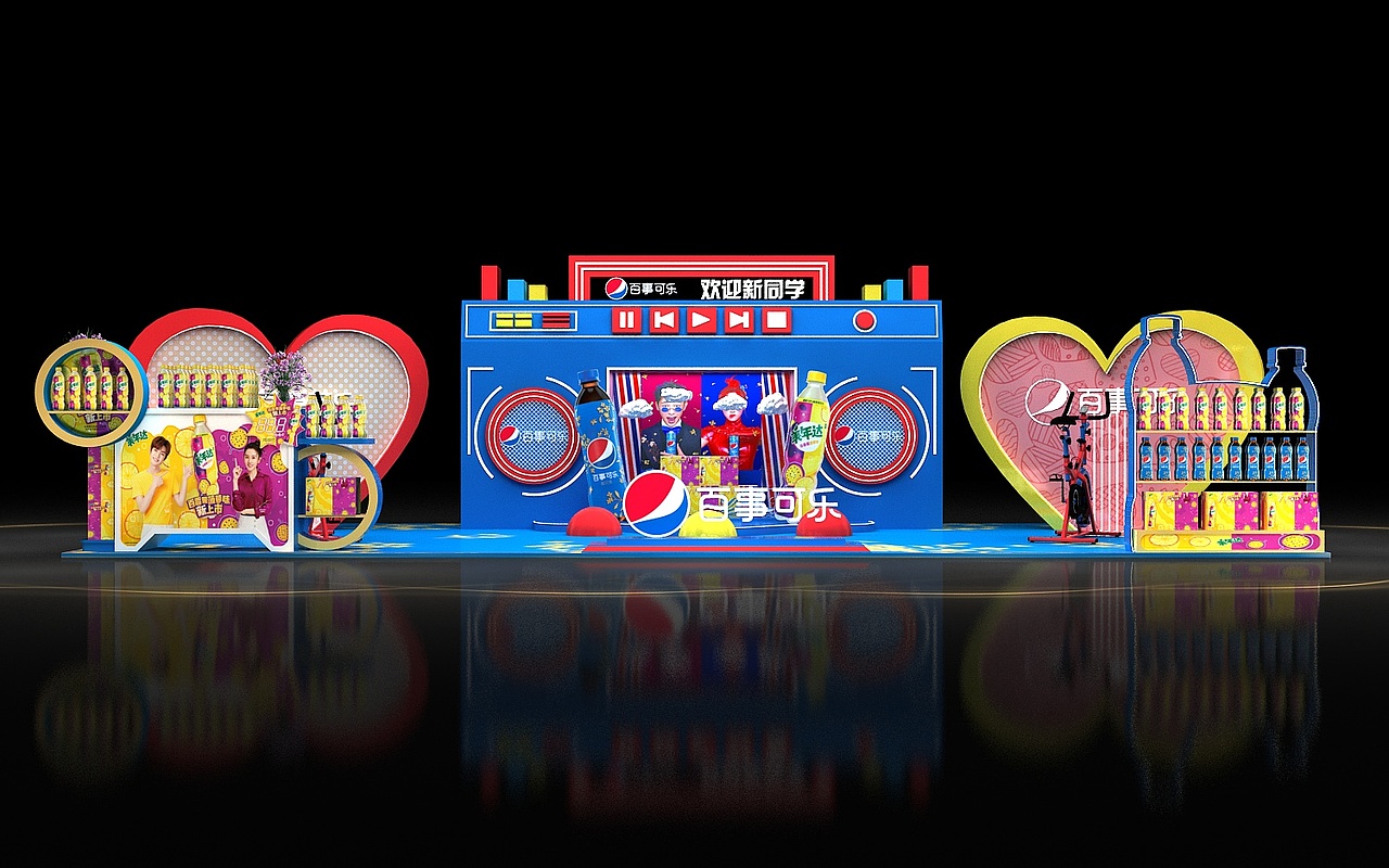 百事可乐美陈打卡点（图ZMjI2NDc5NjI4） - 其他三维 - 站酷设计师威鹏设计原创素材 - 站酷ZCOOL