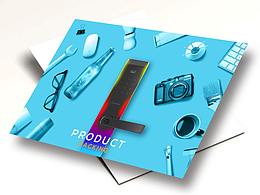 產(chǎn)品包裝 新品海報(bào)