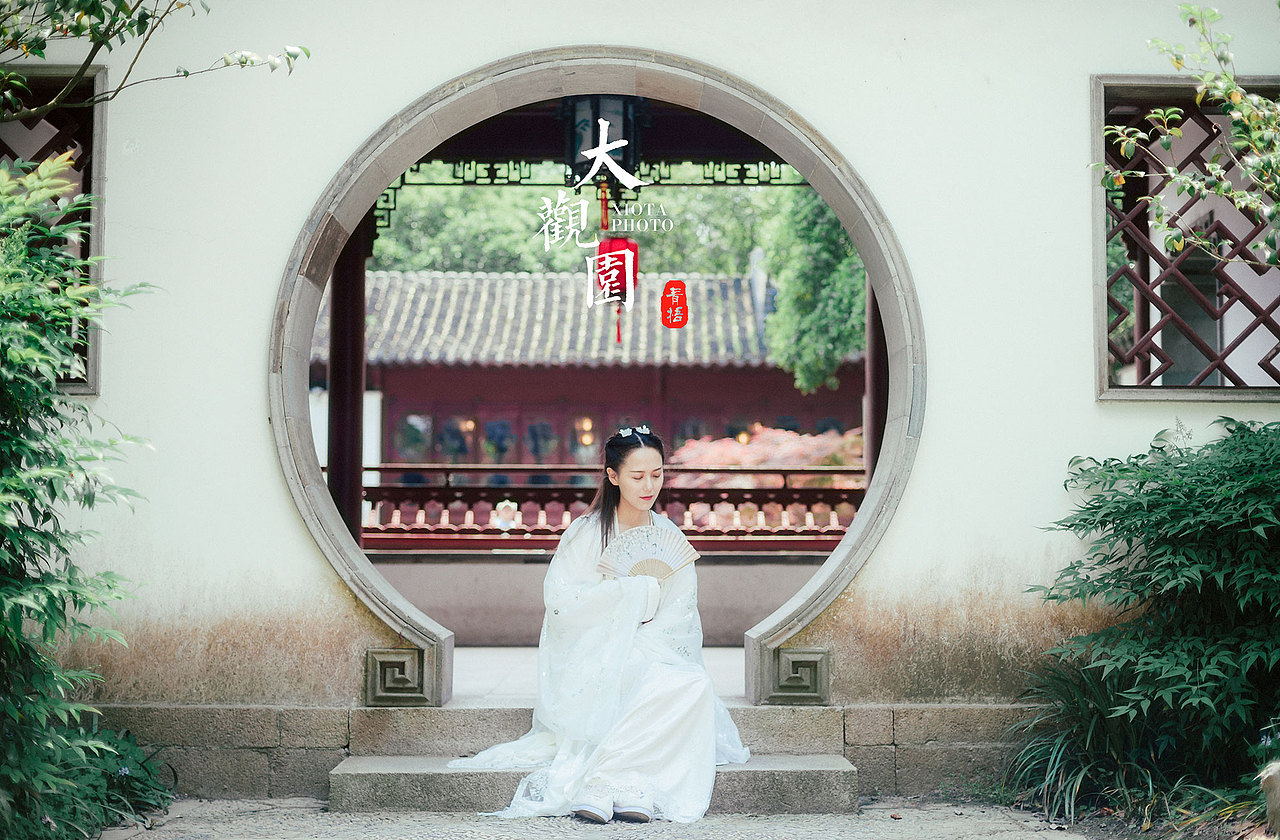 汉服摄影 | 大观园（图ZMTU4MjU5NzI0） - 人像摄影 - 站酷设计师小獭原创素材 - 站酷ZCOOL