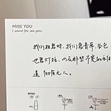 sagynamzoe的头像