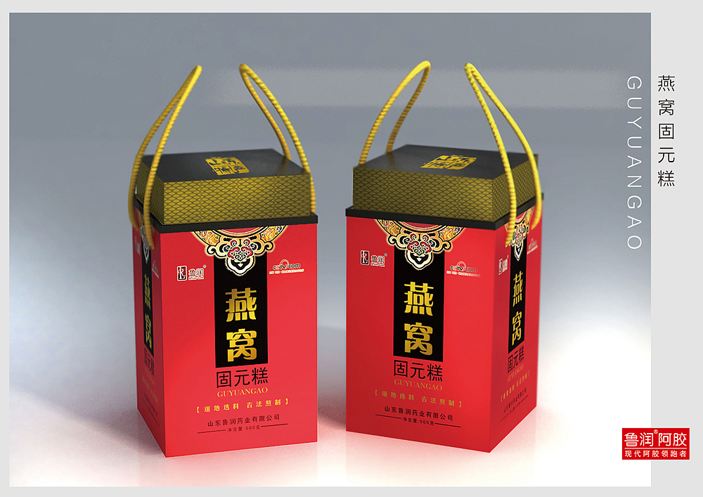 阿胶（图ZODA2NjAzMTI=） - 包装 - 站酷设计师山东九八品牌设计原创素材 - 站酷ZCOOL