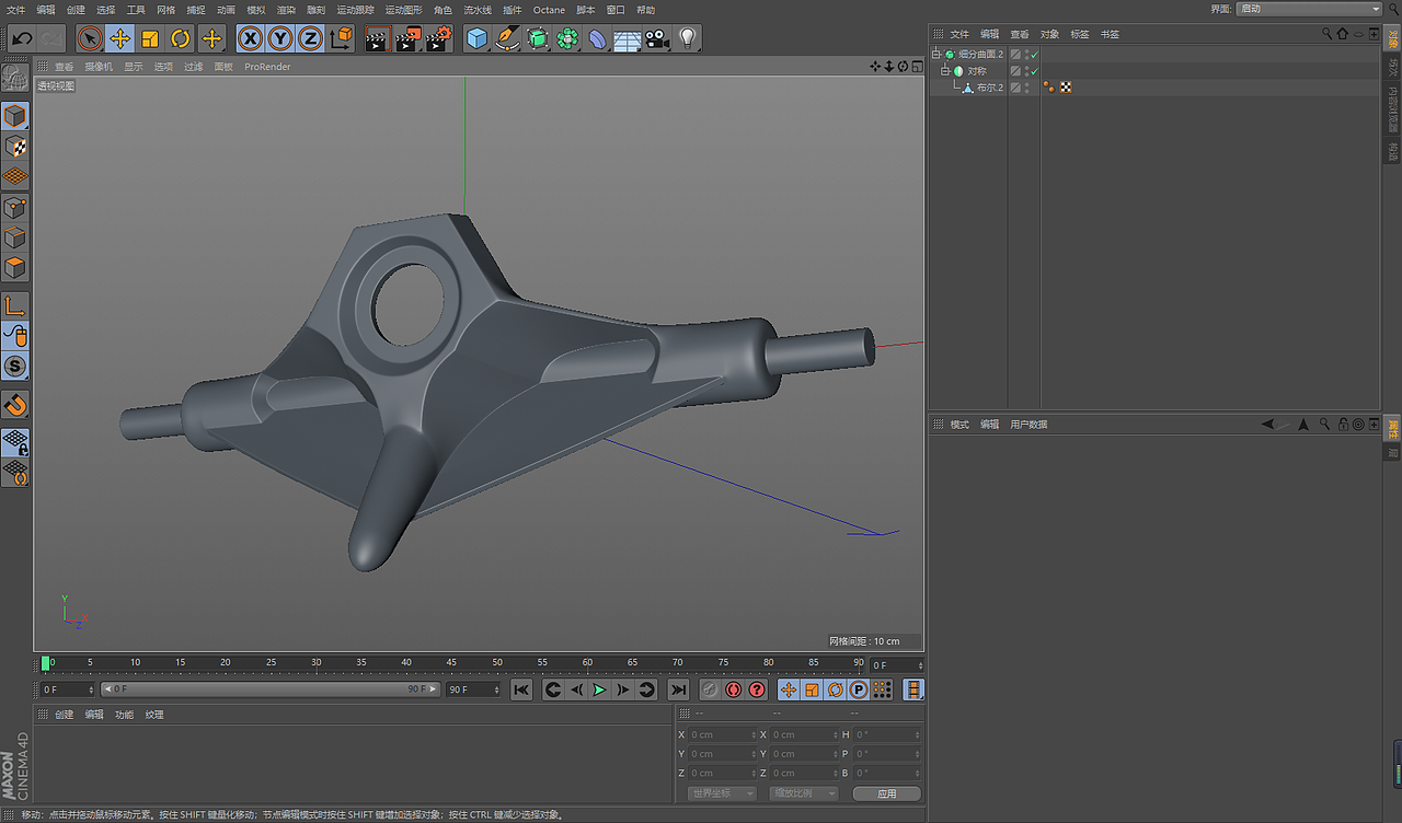 C4D零部件硬边建模