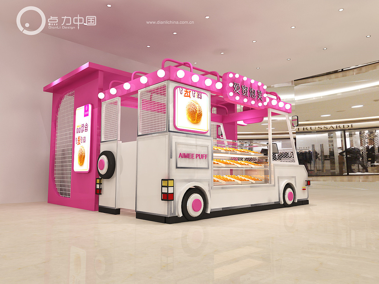 奶茶店水吧售卖亭异形店面售卖亭设计