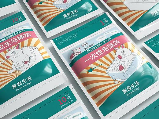 一次性卫生用品包装设计