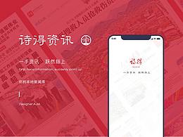 小程序
