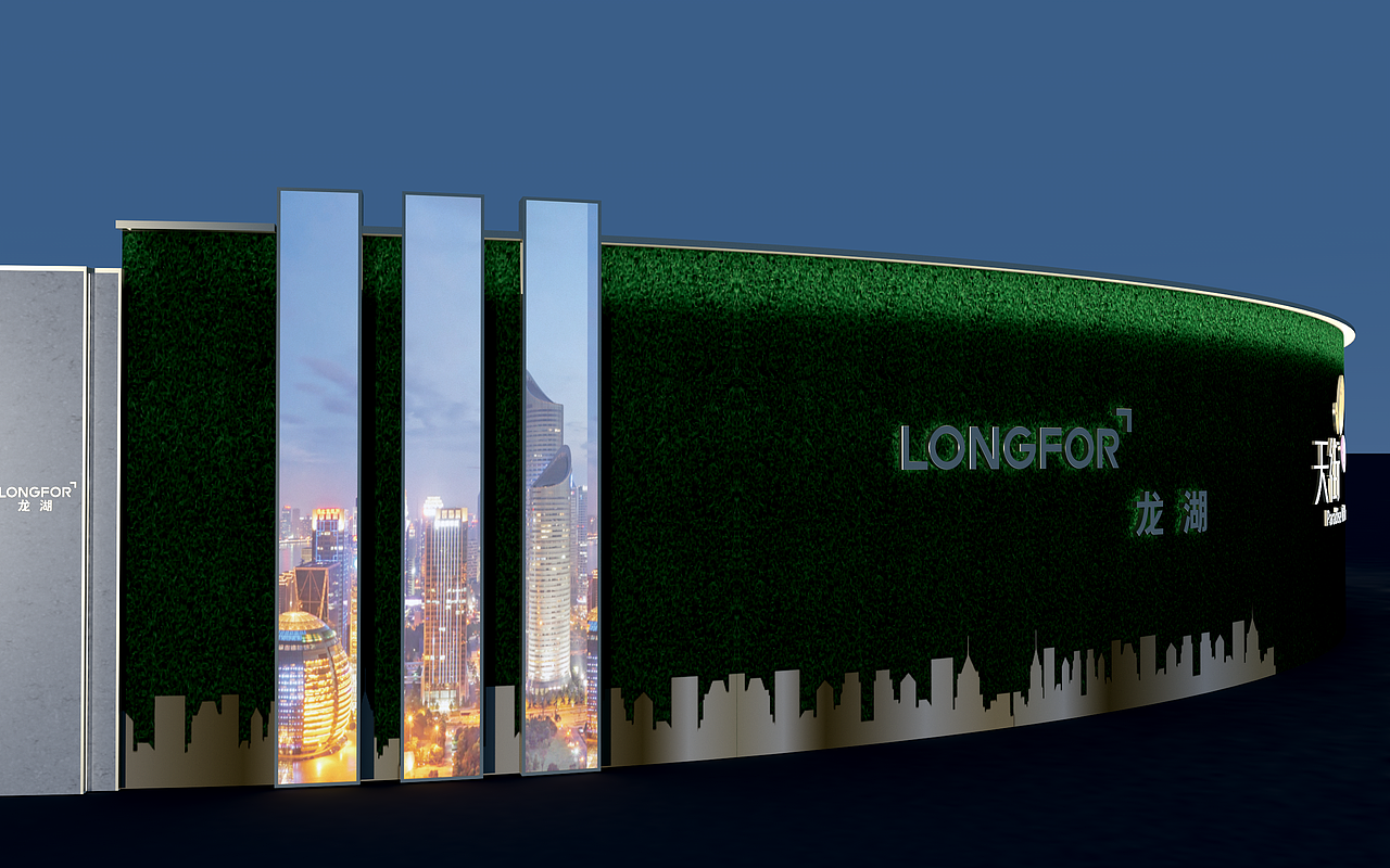 围挡设计2021062301（图ZMjU5OTU0Njgw） - 景观设计 - 站酷设计师千花之树原创素材 - 站酷ZCOOL