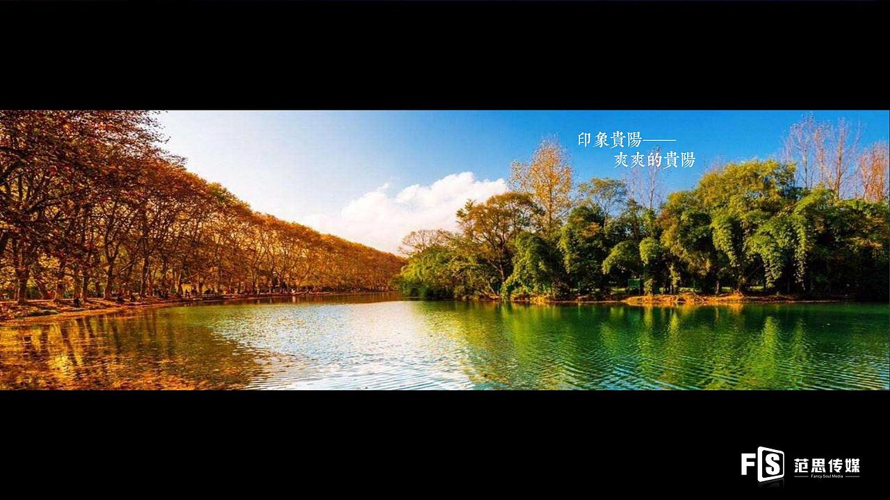 2018康养主题酒店试营开业’艺术展活动策划.