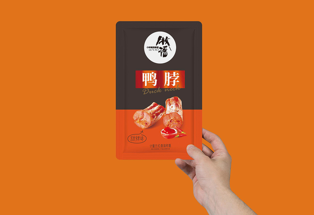 “牧谣”食品 | logo设计和包装设计_品牌策划