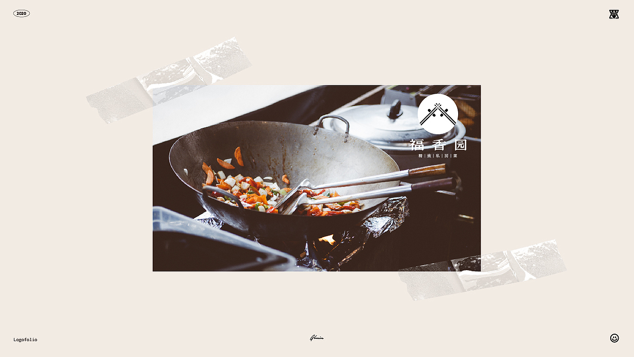 【合集】中小微企业标志logo设计02（图ZMjA4MjE3MDY4） - Logo - 站酷设计师智明了智明原创素材 - 站酷ZCOOL