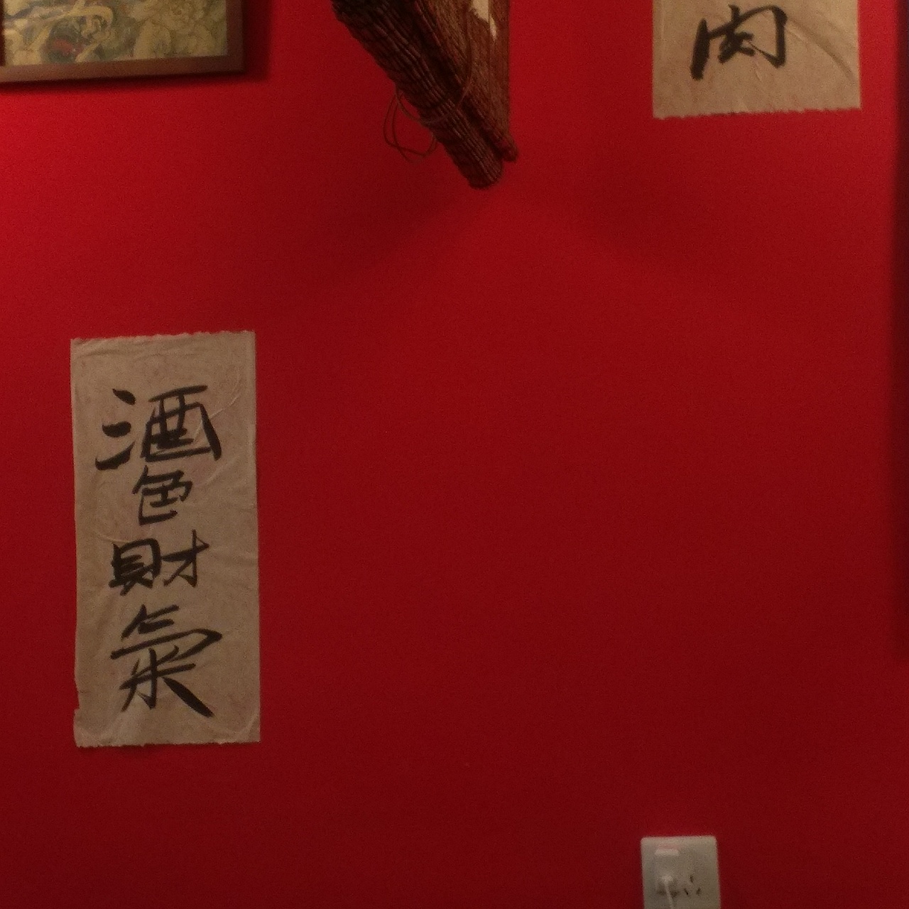 小重山-摄影-风光-环境-夜景