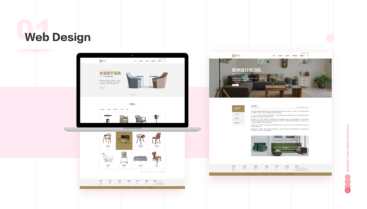优秀作品集鉴赏（图ZMTI2ODQ5MTA4） - APP界面 - 站酷设计师小白厂原创素材 - 站酷ZCOOL