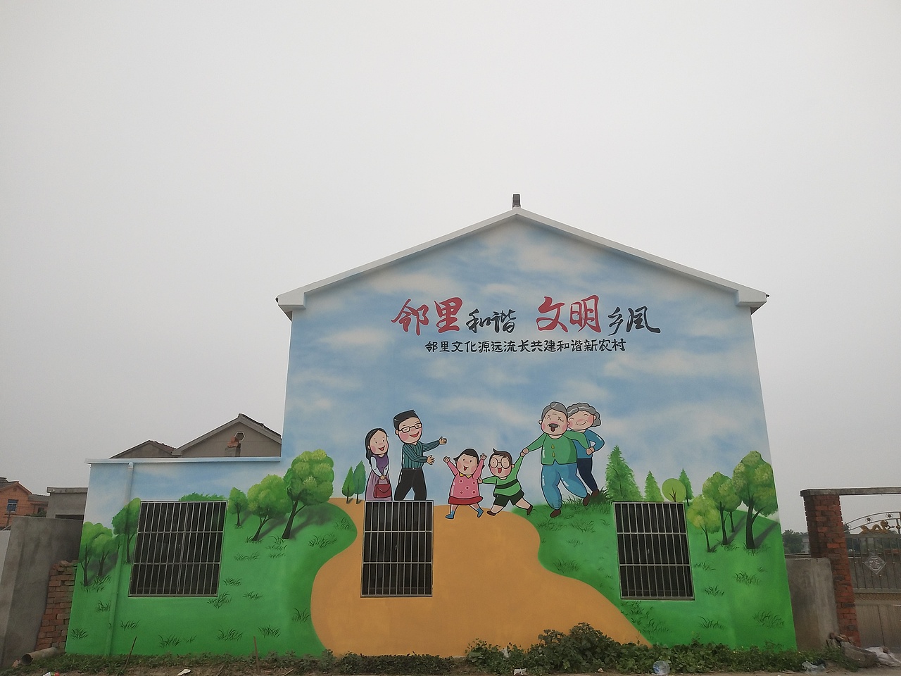 振兴乡村,垃圾分类