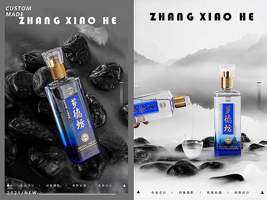 ZXH | 张小盒视觉 白酒拍摄