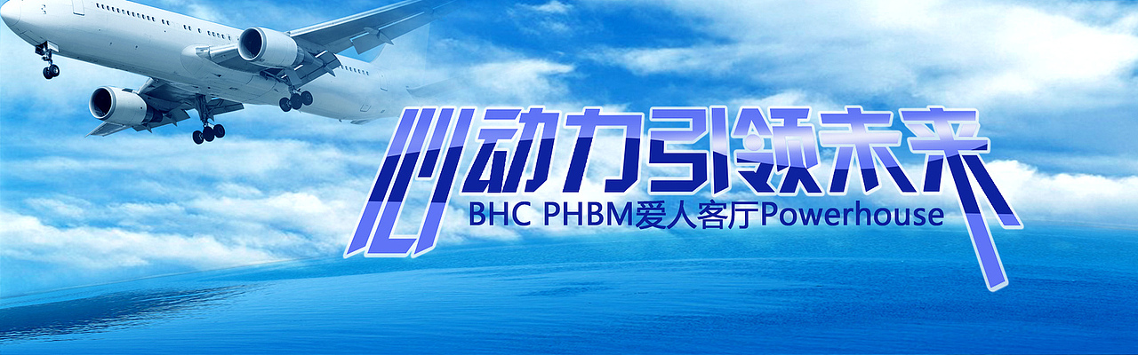 平面（图ZOTkyMTYyNDg=） - 海报 - 站酷设计师狗狗的原谅原创素材 - 站酷ZCOOL