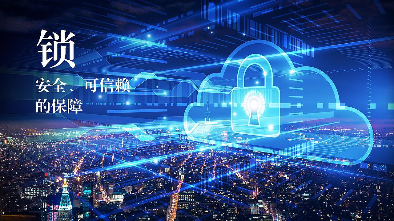 金融机构logo设计（图ZMTI3MjY3NDUy） - 品牌 - 站酷设计师Spring2015原创素材 - 站酷ZCOOL