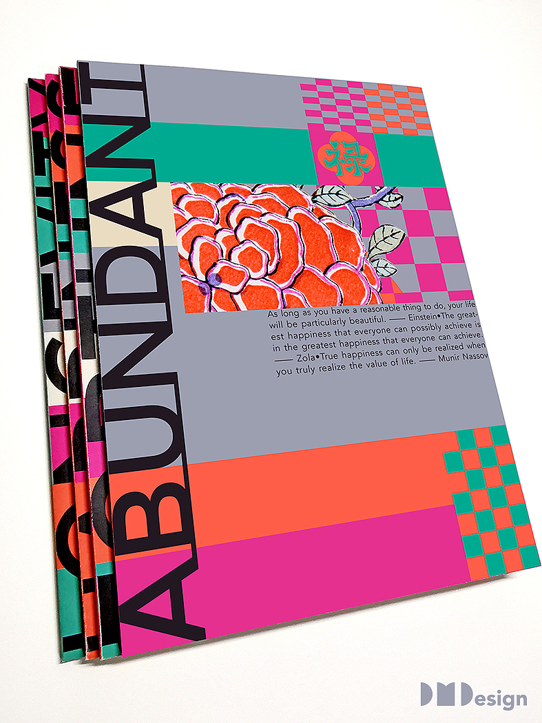 “桃花风物”品牌形象设计