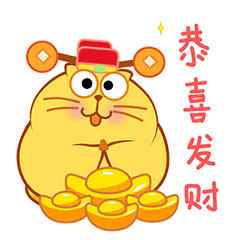开心猫过大年微信表情~（图ZNjkwNzgwNDg=） - 网络表情 - 站酷设计师李纬一原创素材 - 站酷ZCOOL