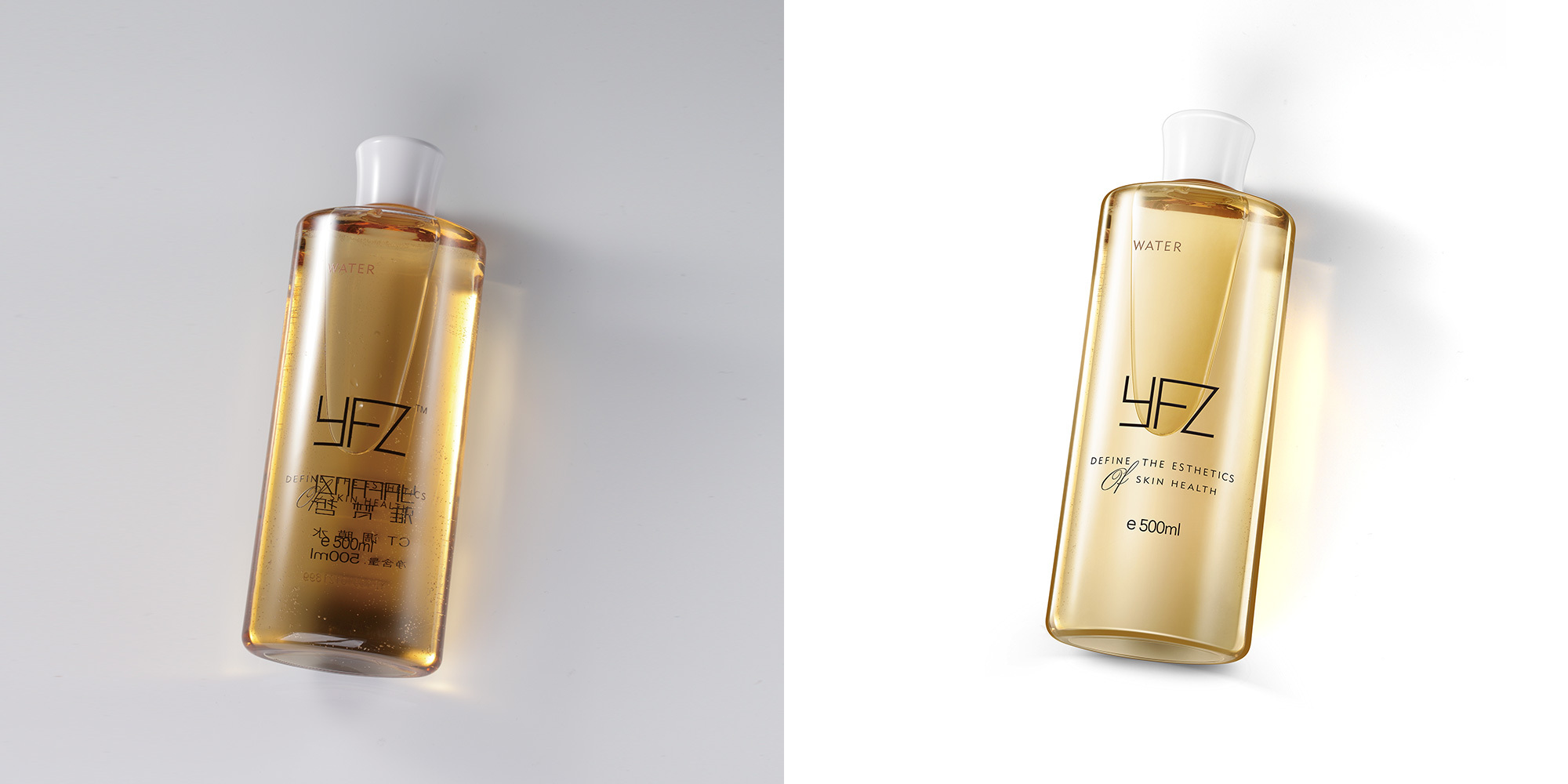 【化妆品修图练习】|摄影|修图/后期|霍琛布鲁茨白_原创作品-站酷