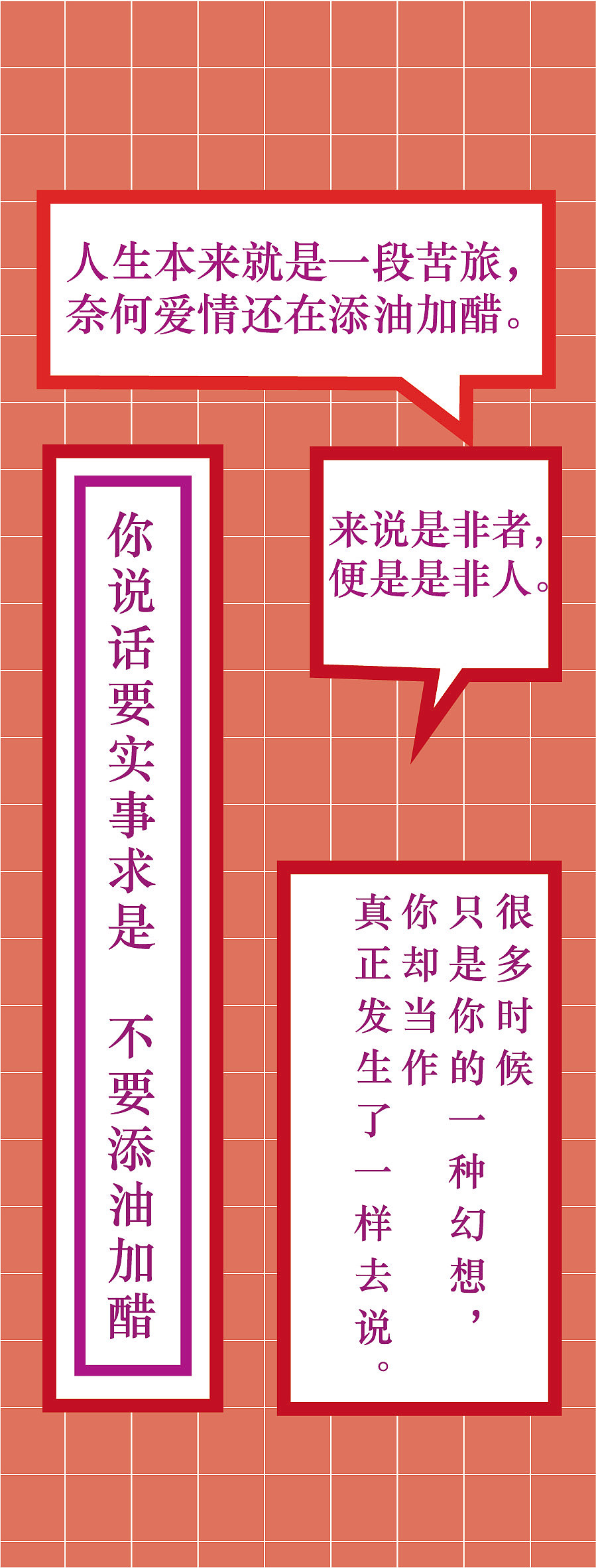 商场安全门