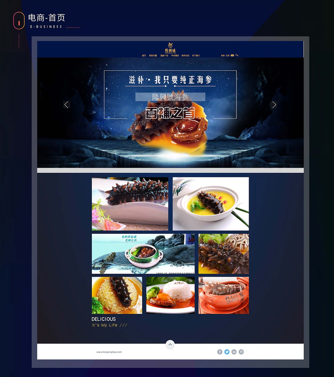 杉木-【个人作品合集】（图ZMjAyNjE4NzA0） - 宣传物料 - 站酷设计师杉木大人原创素材 - 站酷ZCOOL