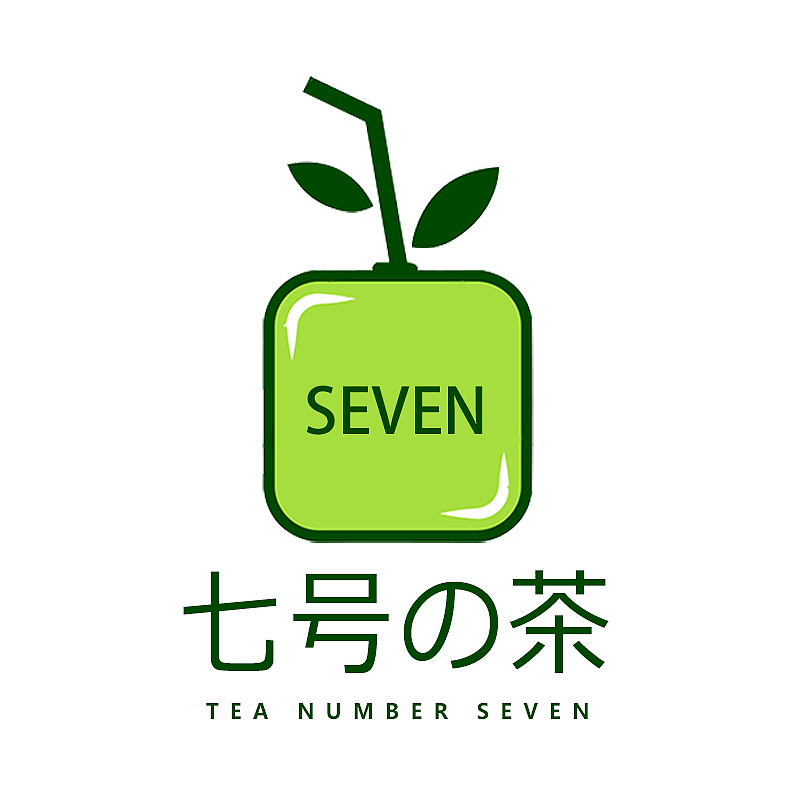 奶茶美团店招海报（图ZMjc0MTcyMjg4） - 海报 - 站酷设计师邓百万原创素材 - 站酷ZCOOL