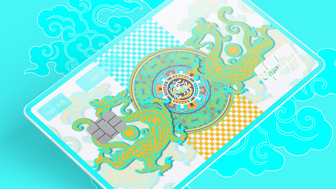 百变世界—由你而定《碰撞》（图ZMjg0NjUzNTI4） - 图案 - 站酷设计师王niuniu原创素材 - 站酷ZCOOL