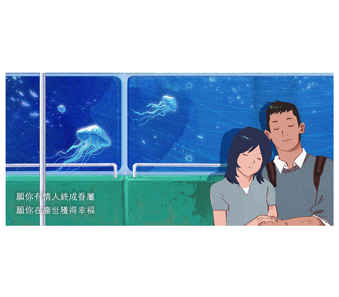 海子（图ZNTIwMDYyMjg=） - 创作习作 - 站酷设计师PDMing原创素材 - 站酷ZCOOL