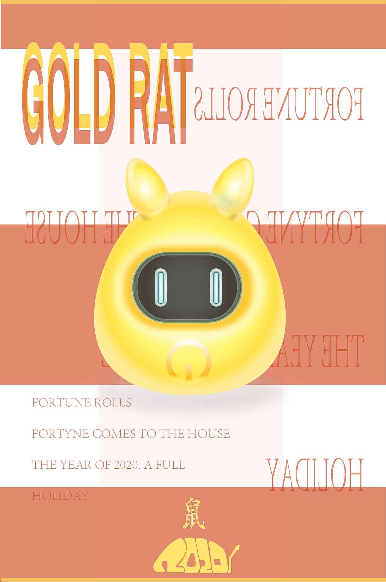 金属蛋蛋 （鼠）（图ZMTgzMjA3MDA0） - 其他平面 - 站酷设计师UniqueZAP原创素材 - 站酷ZCOOL