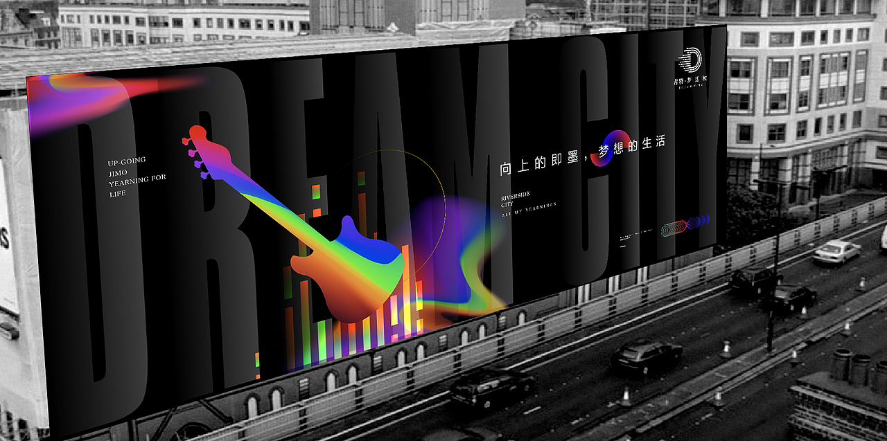 地产提案·青特城（图ZMjM3NTU2MDMy） - 品牌 - 站酷设计师冰山大面瘫原创素材 - 站酷ZCOOL