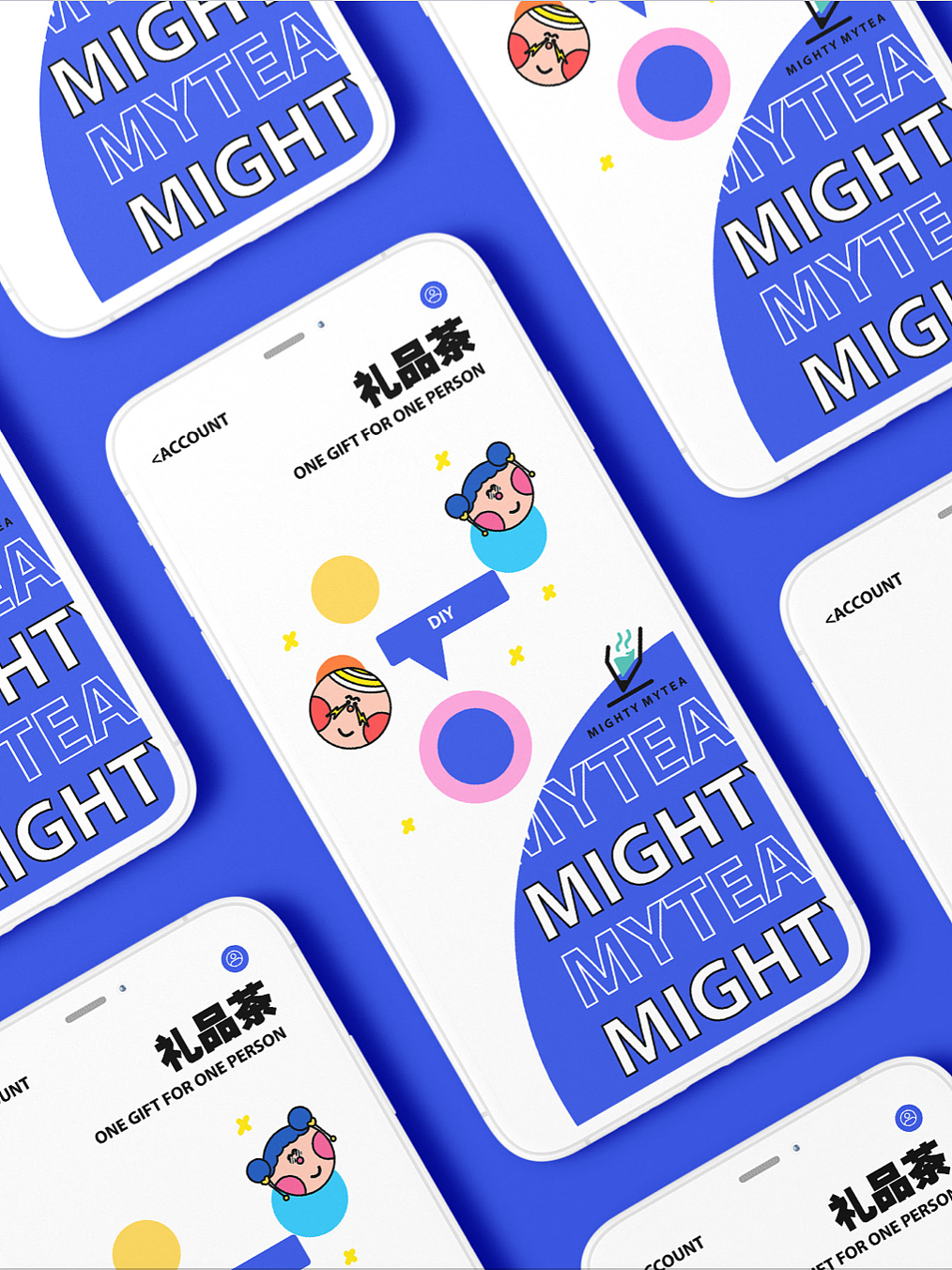 MIGHTY MYTEA-礼品茶（图ZMjU4NDg3NDg0） - 品牌 - 站酷设计师黑火又原创素材 - 站酷ZCOOL