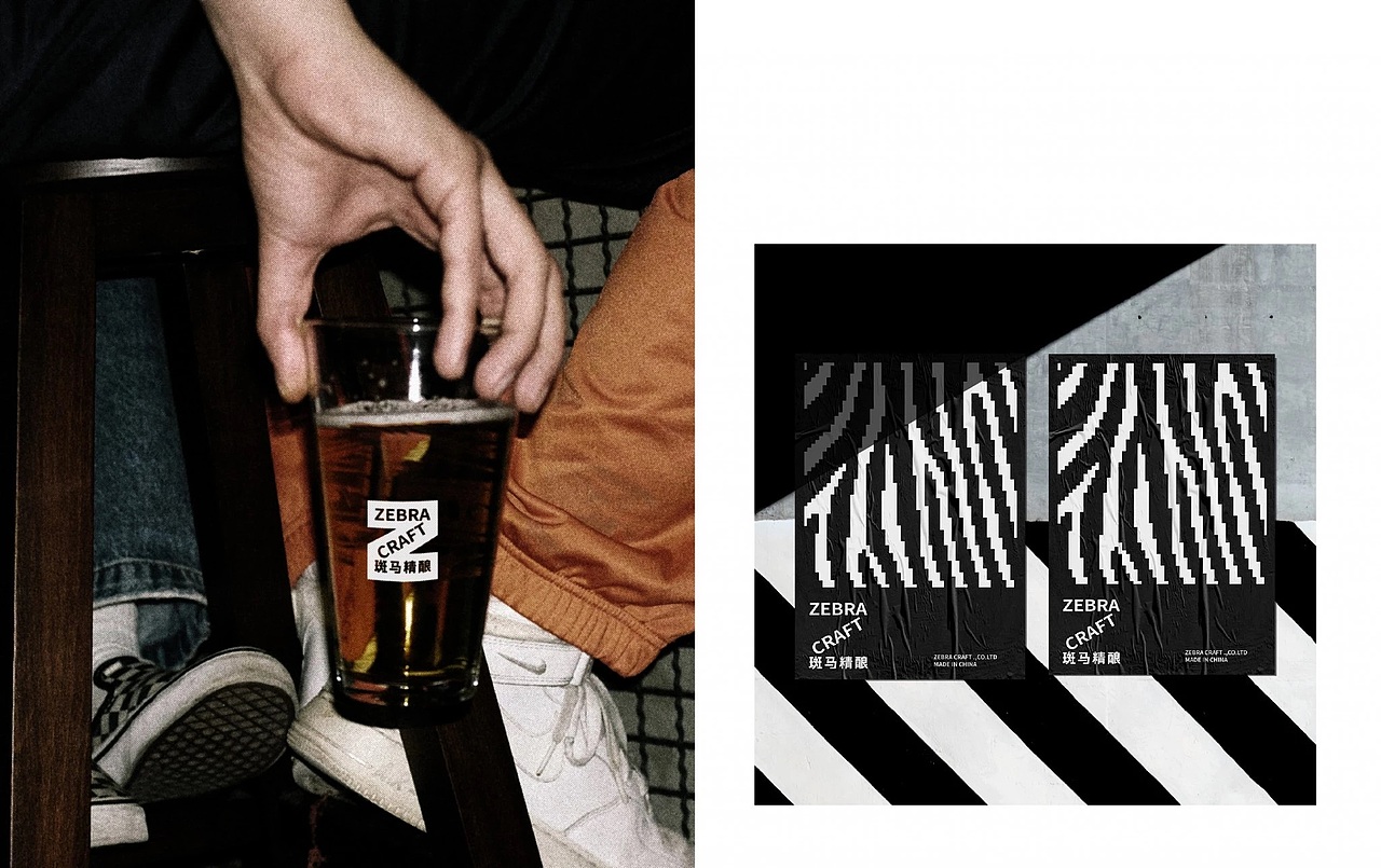 ZEBRACRAFT 斑马精酿啤酒